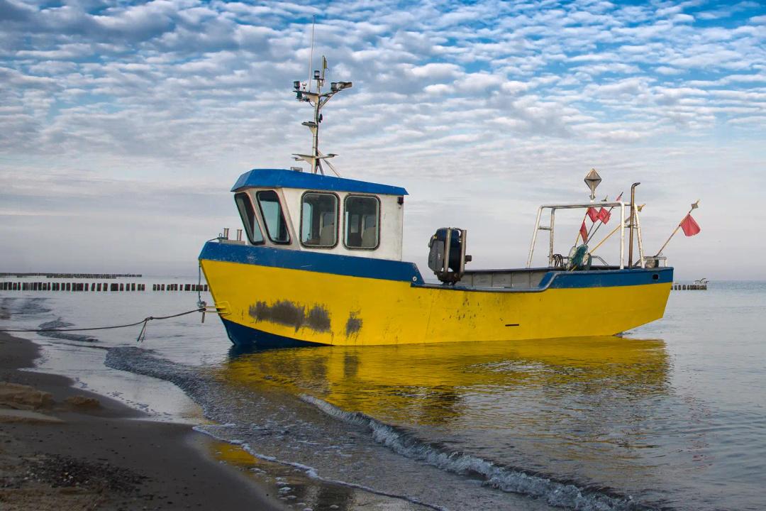 Commercial Fishing Insurance